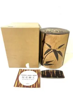 Item thumbnail for item 8f64889e-aebc-48fe-ba43-91b043d52304