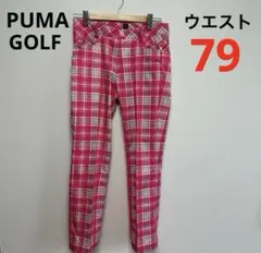 PUMA GOLF チェック柄ピンク色パンツ