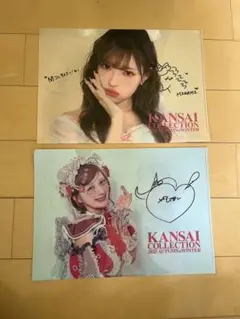 しなこ、みなみ　クリアファイル