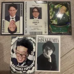 囲碁将棋 コレカ