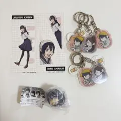 Item thumbnail for item 327e491d-56d9-4f95-8478-e7f27b4cca64