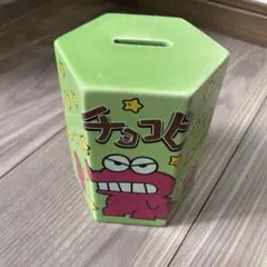 【レア 希少】 クレヨンしんちゃん チョコビ 陶器製 貯金箱