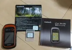 ガーミン GPS etrex 20J