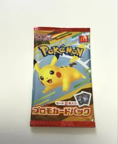 新品未開封　マクドナルド　ハッピーセット　ポケモンカード
