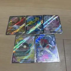 ポケモンカード　SRセット