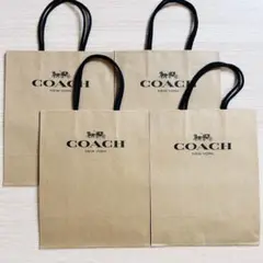 COACH コーチ　紙袋　ショッパー　4点