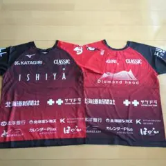 北海道コンサドーレ札幌応援シャツ ２枚