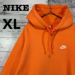 【定番】NIKE ナイキ ロゴ刺繍入りパーカー 人気色 オレンジ XLサイズ