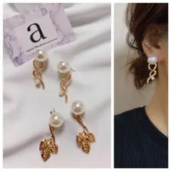 2125 2way☺︎パールピアス×ゴールドリボンとパール☺︎