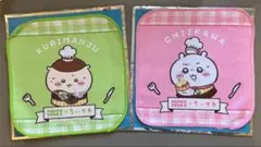 Item thumbnail for item 3a0dbdd6-bc12-49ab-a462-3f3bcd72f0ee