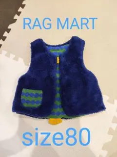 RAG MART リバーシブルベスト　size80