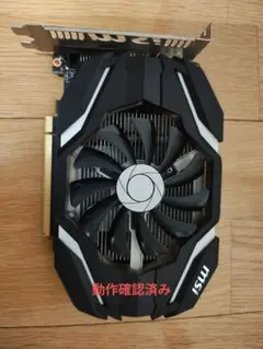 MSI グラフィックボード GPU