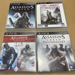 Best版 アサシンクリード1+2 ウェルカムパック他アサシンクリード4本セット