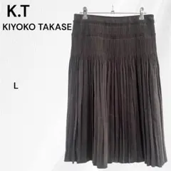 K.T　ケーティー キヨコ タカセ　フレアスカート　ひざ丈　L　ブラウン