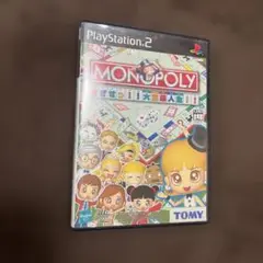 モノポリー めざせっ!!大富豪人生 !!