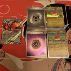 【PSA10】ハッサムex チャンピオンシップシリーズ2025 CL PSA10】ハッサムex チャンピオンシップシリーズ2025 CL - メルカリ