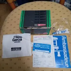 アブ4500鮮やかなグリーンのCB80年代のバーミングカップ仕様のハイスピード
