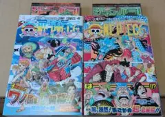 ワンピース 初版セット