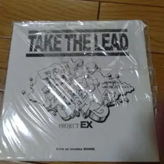 take the lead