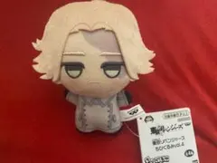 東京リベンジャーズ ちびぐるみ 乾青宗 ぬいぐるみ