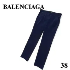 高級BALENCIAGA.◆コーデュロイスリム パンツ レディース服