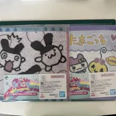 たまごっち　一番くじ　E賞