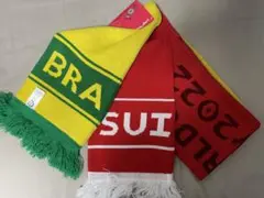 【現地限定】カタールワールドカップ マッチデーマフラー ブラジルvsスイス