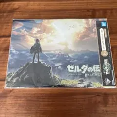 ゼルダの伝説　一番くじ　クリアファイル