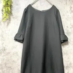メッセージ　七分袖カットソー　チュニック　トップス　フリル袖　セミフォーマル