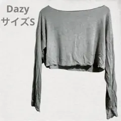 Dazy グレー クロップド長袖Tシャツ S