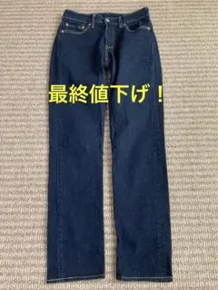 Item thumbnail for item 97a28063-447b-4f95-b9a1-6c397fdbbfc2