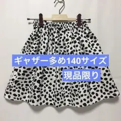 Item thumbnail for item 810d46c2-5093-4479-b60d-93e447770cce