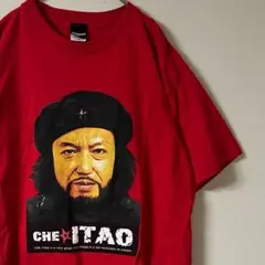 BAKA-T チェ板尾 Tシャツ 板尾創路 吉本興業/レッド/L