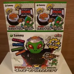 【3種】Sammy クレイジーギアデバイスギミック プッシュサウンドマスコット
