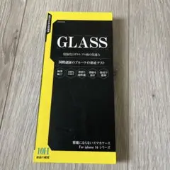 ZENISS iPhone 15/16シリーズ用ガラスフィルム