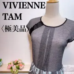 【極美品】ヴィヴィアンタム 日本製 総柄スカート スナップボタン切替ワンピース