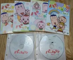 レンタル落ち NHK パッコロリン DVD 全4巻 セット