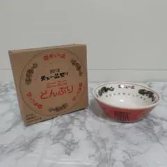 2025年最新】天下一品 クッションの人気アイテム - メルカリ