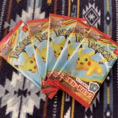 ポケモン プロモカードパック マクドナルドハッピーセット5袋