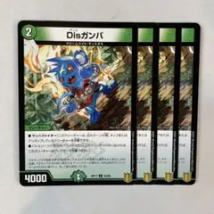 Item thumbnail for item 740f8984-7bbd-4e2d-bc96-b606f4446552