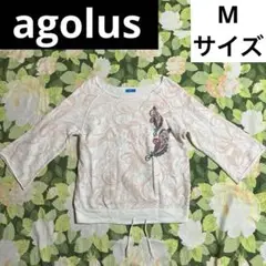 【値下げOK】agolus カットソー　スウェット　Mサイズ　白、ピンク