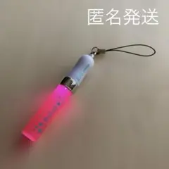 あんスタ　ミニペンライト　2wink