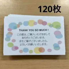 Item thumbnail for item 6ab4d253-5815-4ee0-aa2b-71f3f04cd2a0