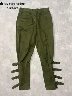 【ひろ】DRIES VAN NOTEN ジョガーパンツ　ミリタリー　ワーク 210.jpg