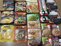お買い得 食品セット