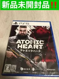 PS5 Atomic Heart 通常版