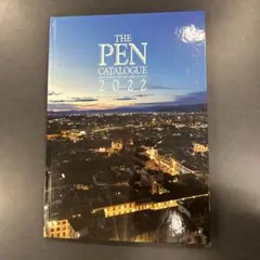 日本輸入筆記具協会　THE PEN CATALOGUE　ペンカタログ　2022