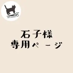 Item thumbnail for item e8370b3e-db0a-4c2a-affe-77a3a5b24b34