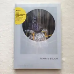 フランシス ベーコン 4冊セット Amazon.co.jp: Francis Bacon フランシス ベーコン画集 洋書本