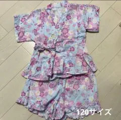 マザーウェイズ　甚平　120